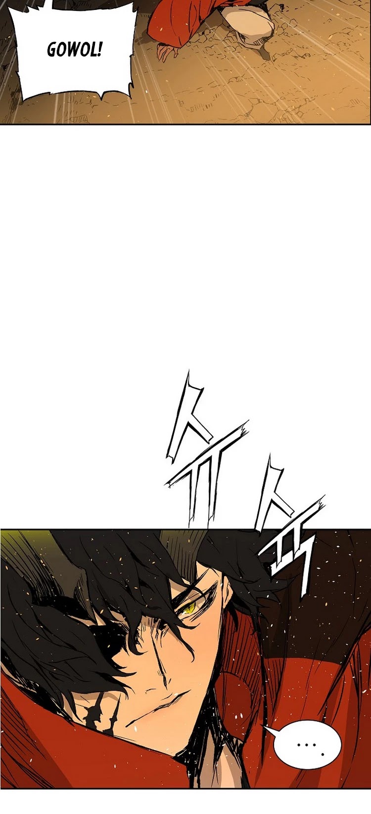 Sword Sheath's Child Chapter 92 page 24 - Chapter 92