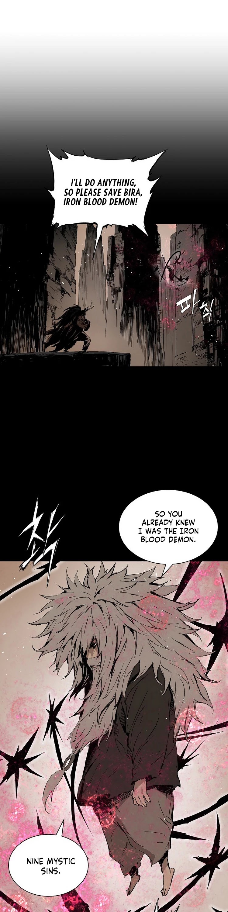 Sword Sheath's Child Chapter 92 page 25 - Chapter 92