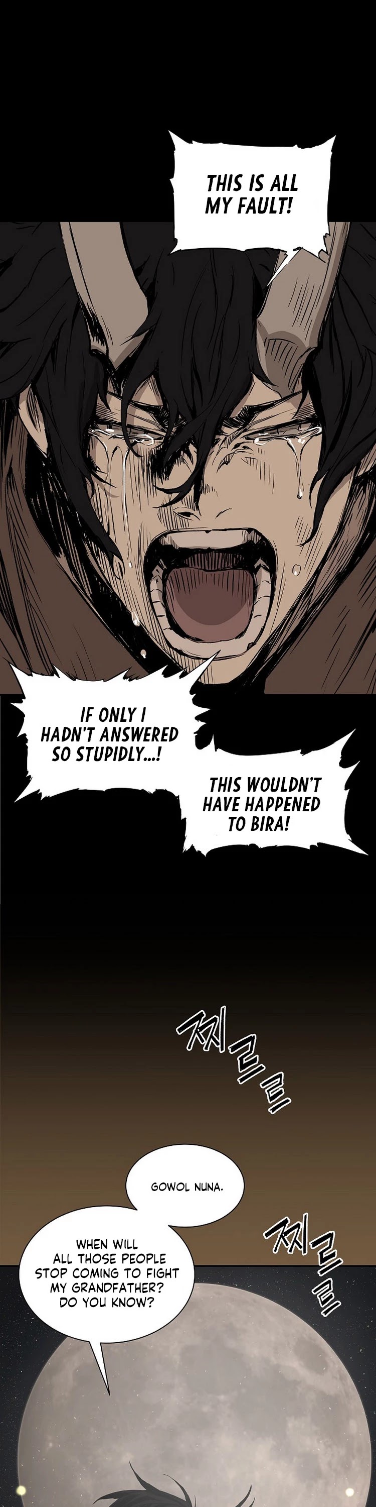 Sword Sheath's Child Chapter 92 page 29 - Chapter 92