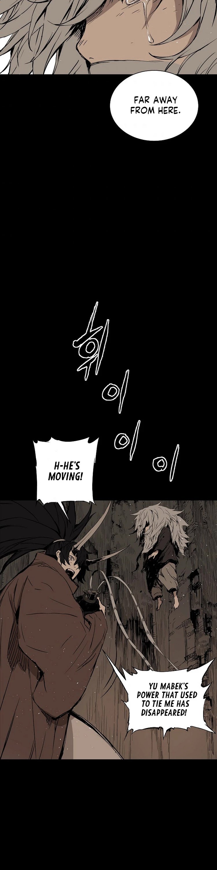 Sword Sheath's Child Chapter 92 page 35 - Chapter 92