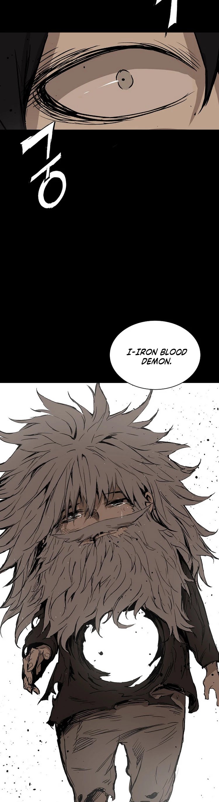 Sword Sheath's Child Chapter 92 page 37 - Chapter 92