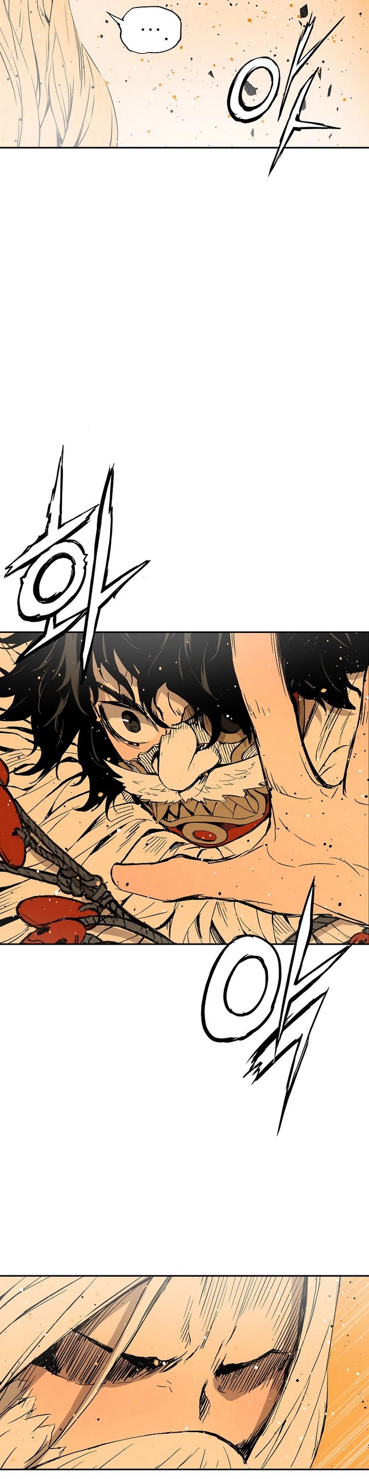 Sword Sheath's Child Chapter 92 page 7 - Chapter 92