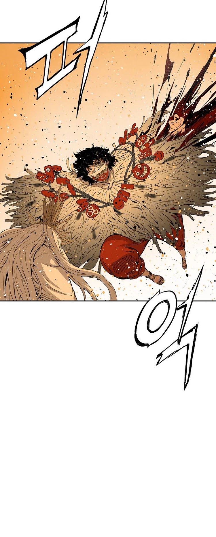Sword Sheath's Child Chapter 92 page 9 - Chapter 92