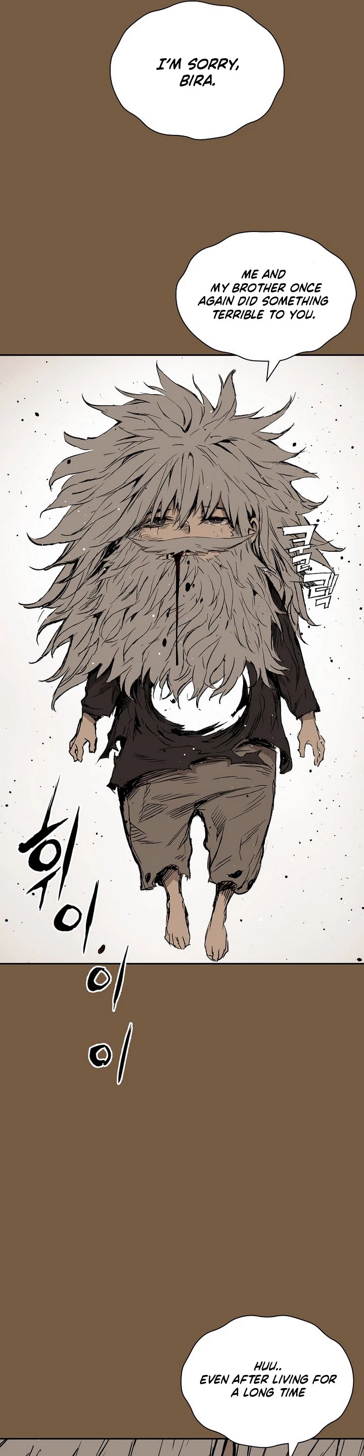 Sword Sheath's Child Chapter 93 page 10 - Chapter 93