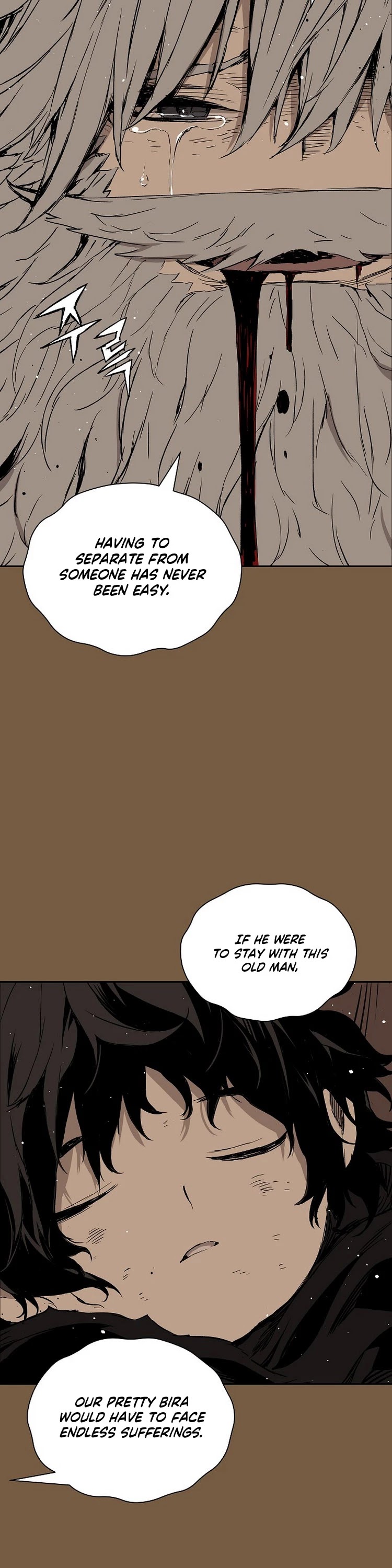 Sword Sheath's Child Chapter 93 page 11 - Chapter 93