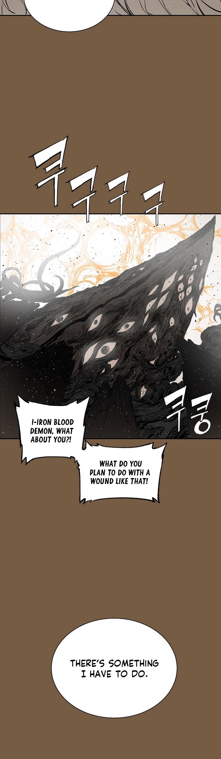 Sword Sheath's Child Chapter 93 page 14 - Chapter 93