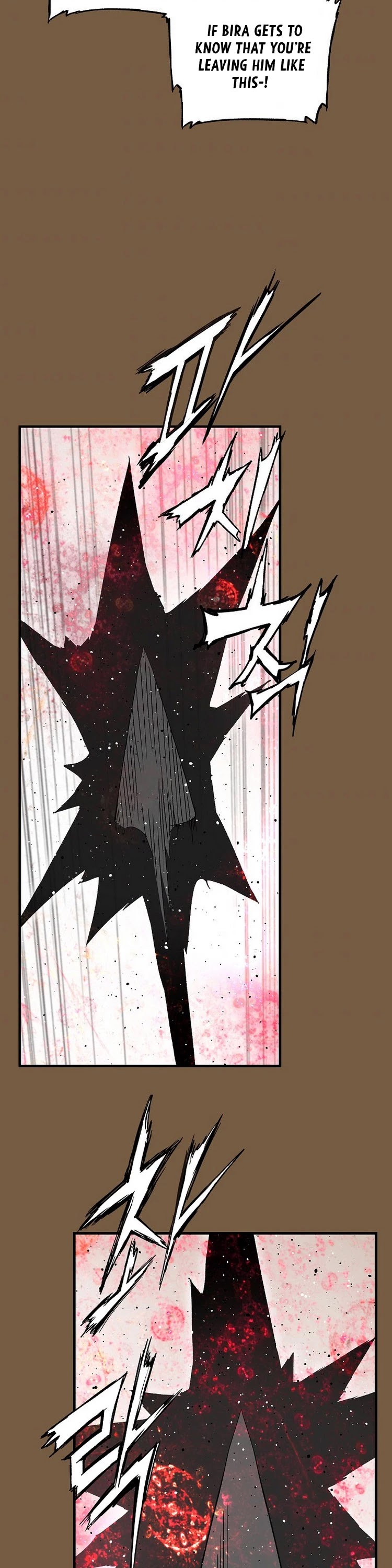 Sword Sheath's Child Chapter 93 page 17 - Chapter 93