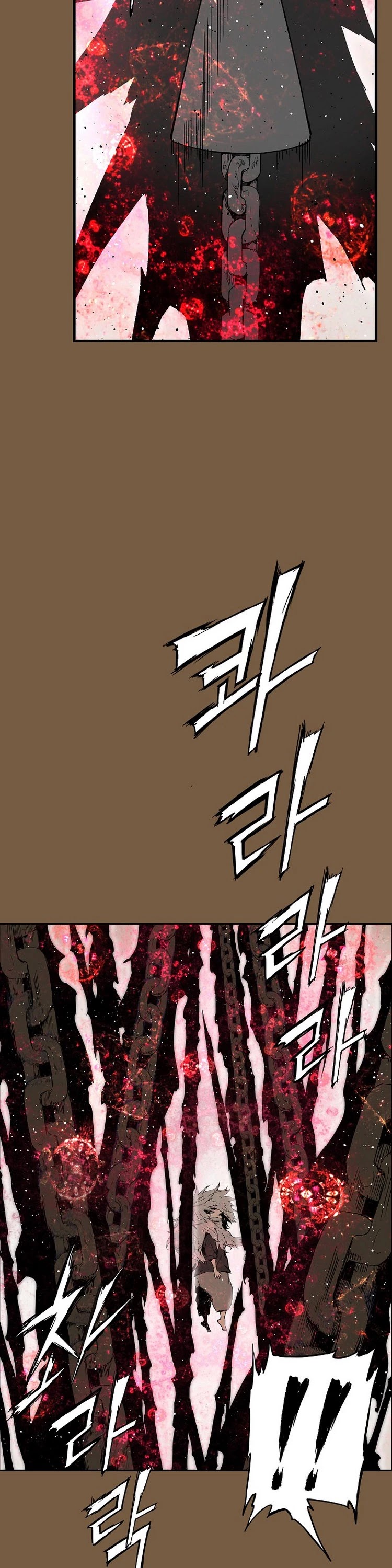 Sword Sheath's Child Chapter 93 page 18 - Chapter 93