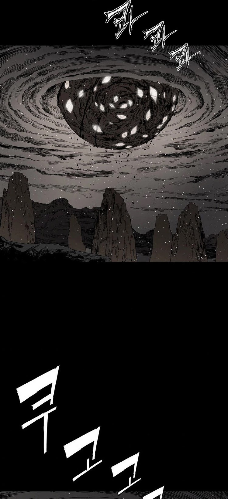 Sword Sheath's Child Chapter 93 page 21 - Chapter 93