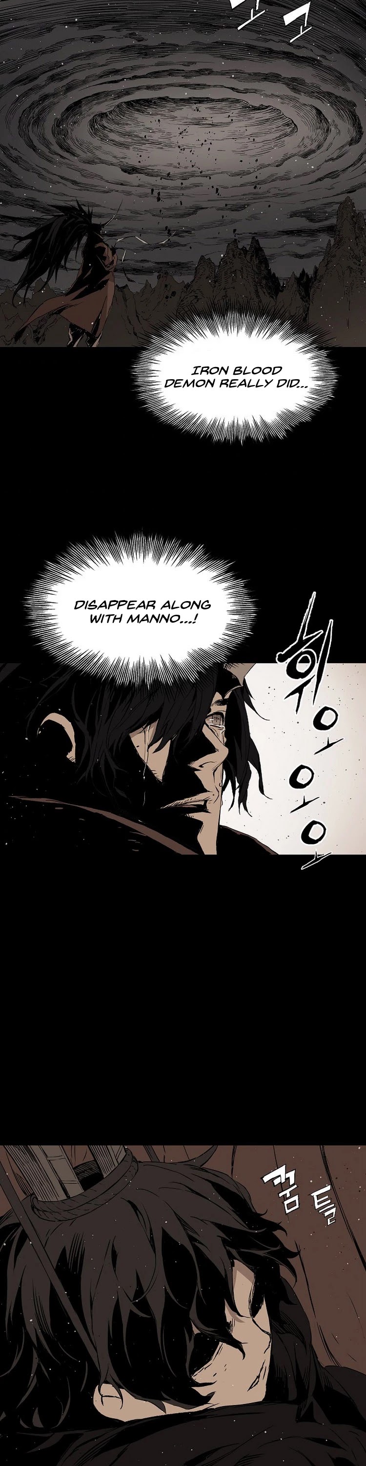 Sword Sheath's Child Chapter 93 page 22 - Chapter 93
