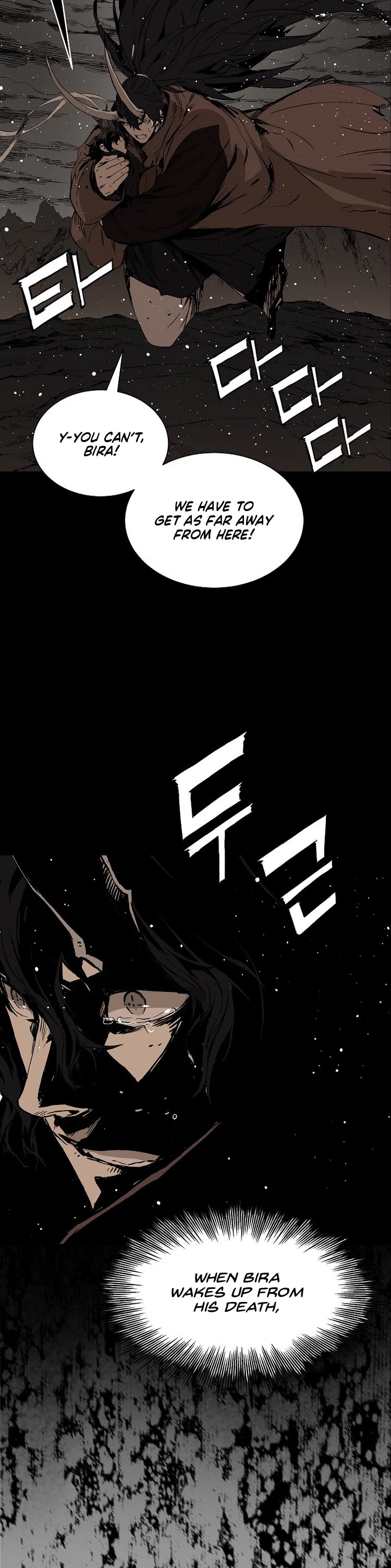 Sword Sheath's Child Chapter 93 page 24 - Chapter 93