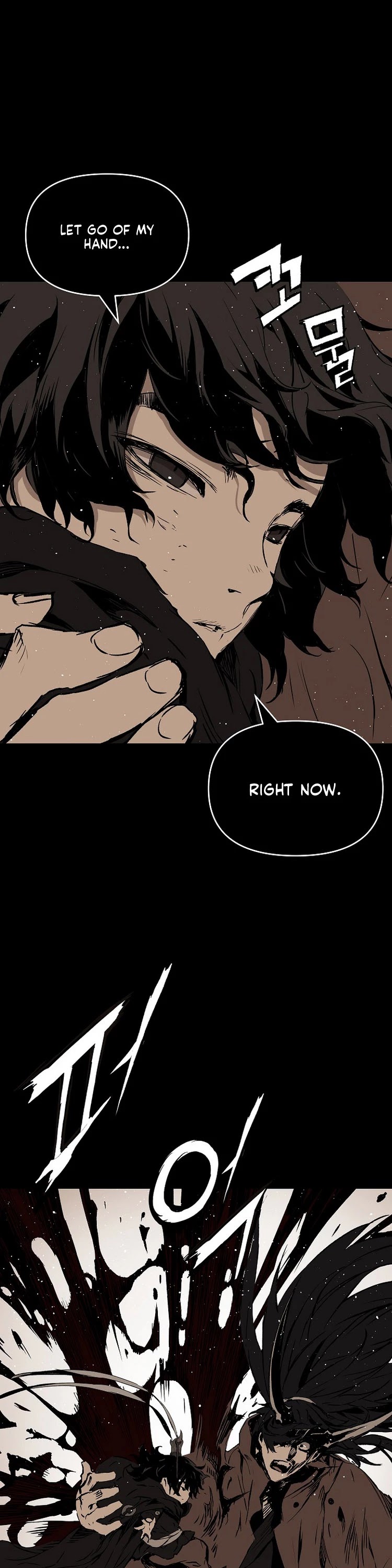 Sword Sheath's Child Chapter 93 page 29 - Chapter 93