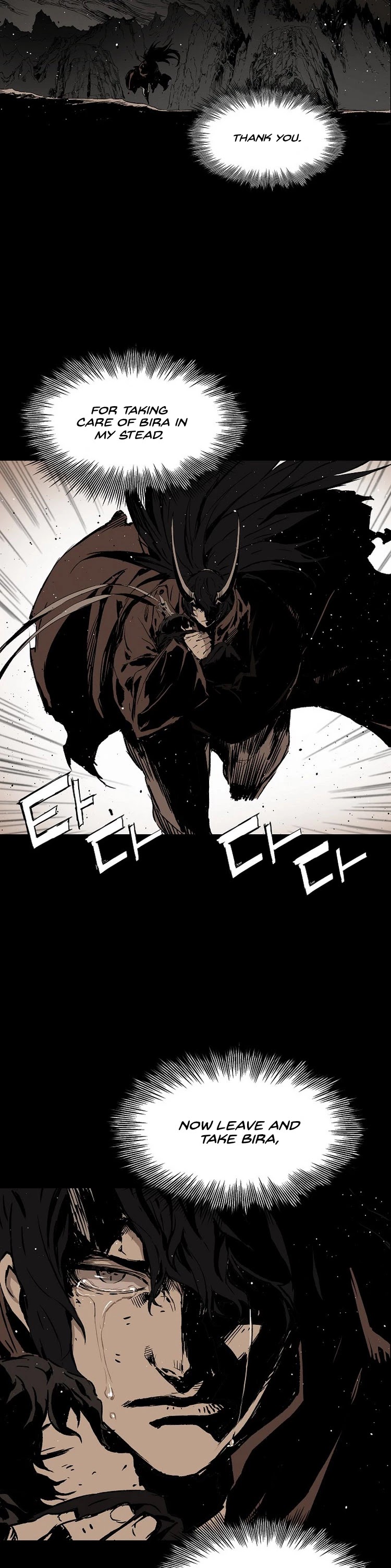 Sword Sheath's Child Chapter 93 page 3 - Chapter 93