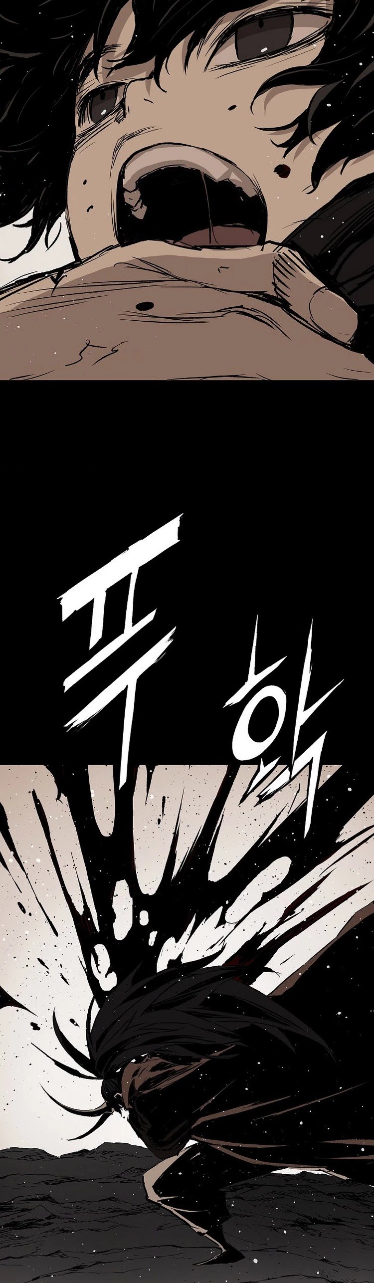 Sword Sheath's Child Chapter 93 page 34 - Chapter 93