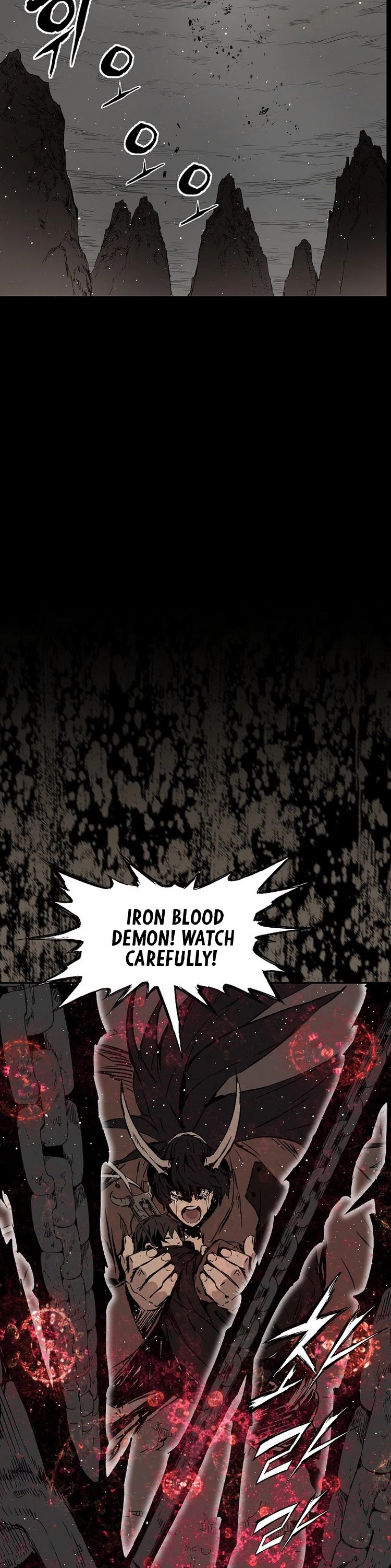 Sword Sheath's Child Chapter 93 page 36 - Chapter 93
