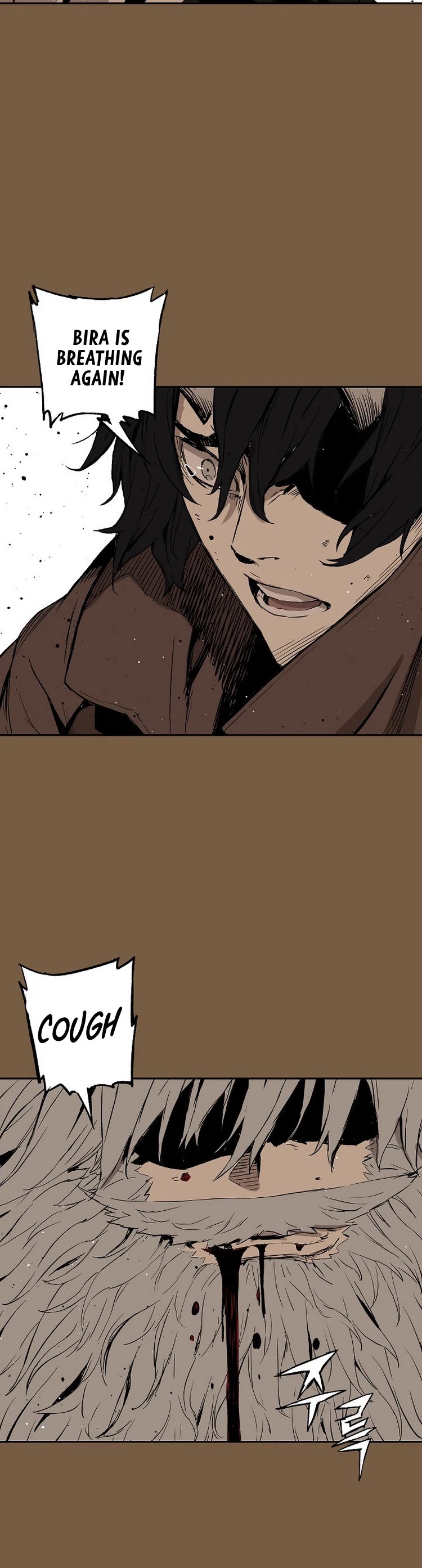 Sword Sheath's Child Chapter 93 page 8 - Chapter 93