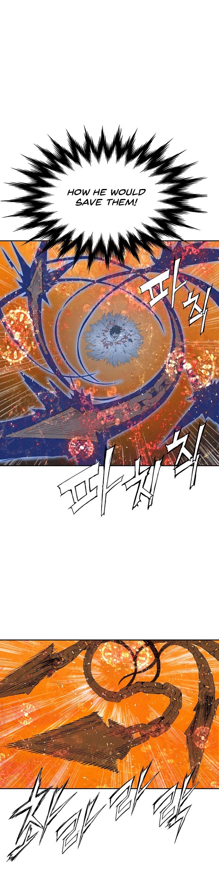Sword Sheath's Child Chapter 94 page 11 - Chapter 94