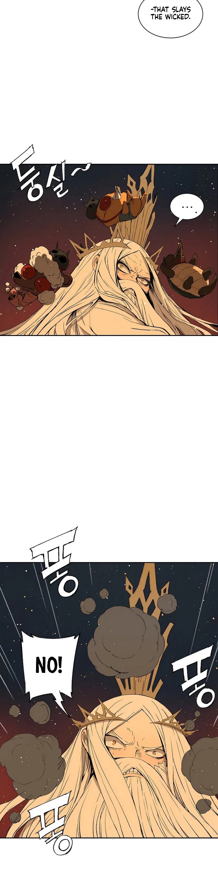 Sword Sheath's Child Chapter 94 page 14 - Chapter 94