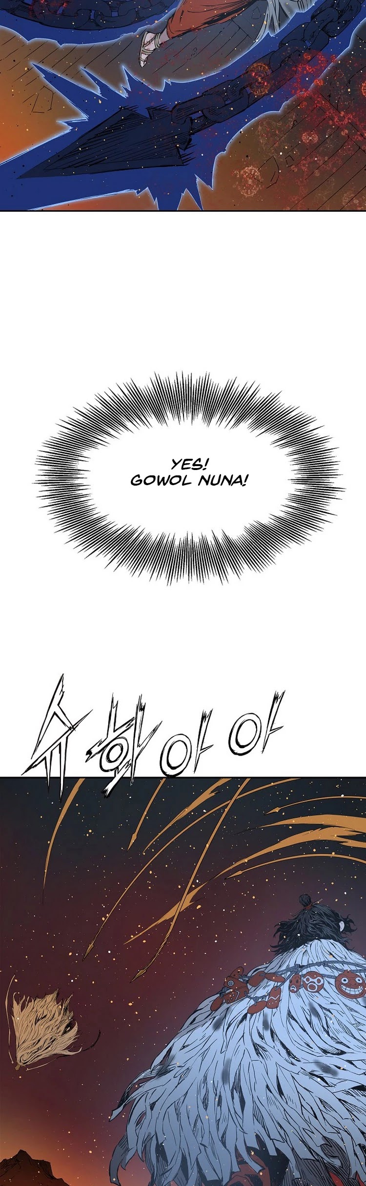 Sword Sheath's Child Chapter 94 page 24 - Chapter 94