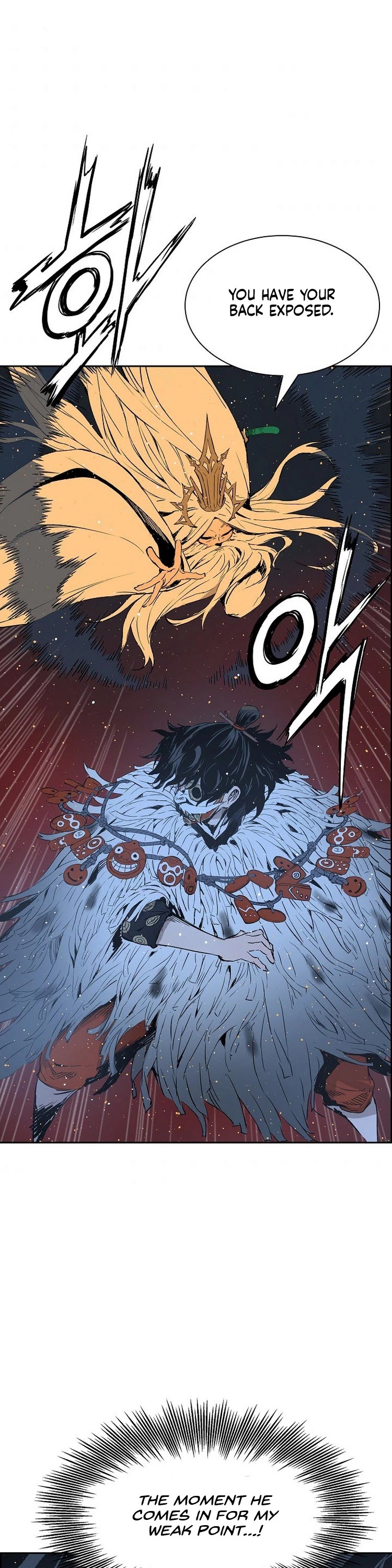 Sword Sheath's Child Chapter 94 page 26 - Chapter 94