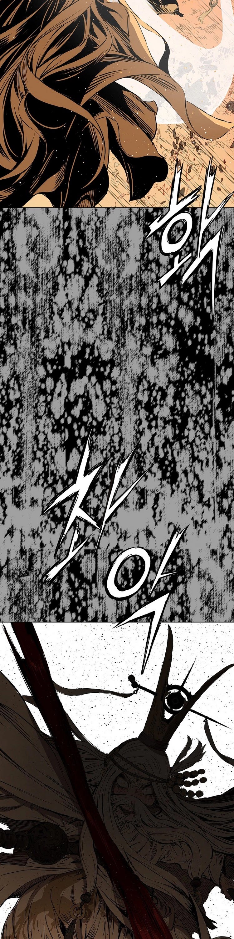 Sword Sheath's Child Chapter 94 page 29 - Chapter 94