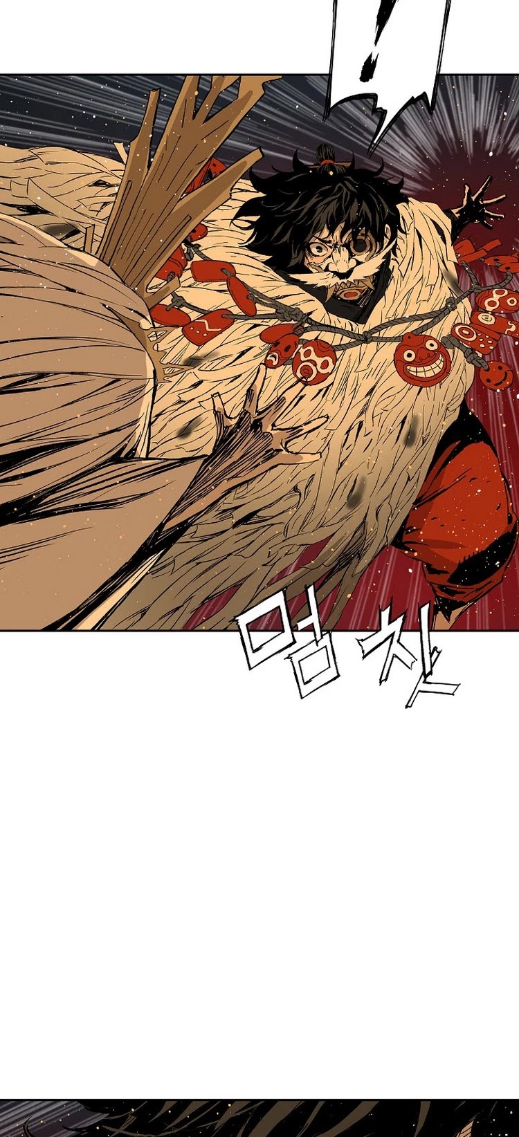 Sword Sheath's Child Chapter 94 page 32 - Chapter 94