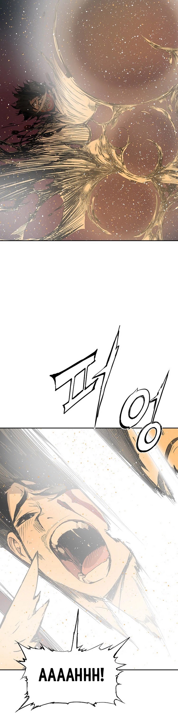 Sword Sheath's Child Chapter 94 page 36 - Chapter 94
