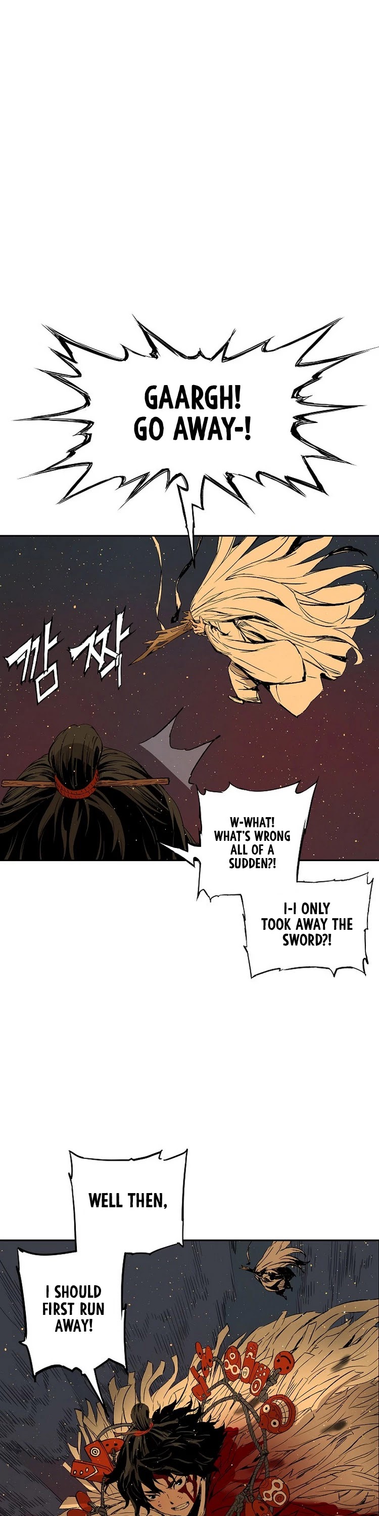 Sword Sheath's Child Chapter 94 page 41 - Chapter 94