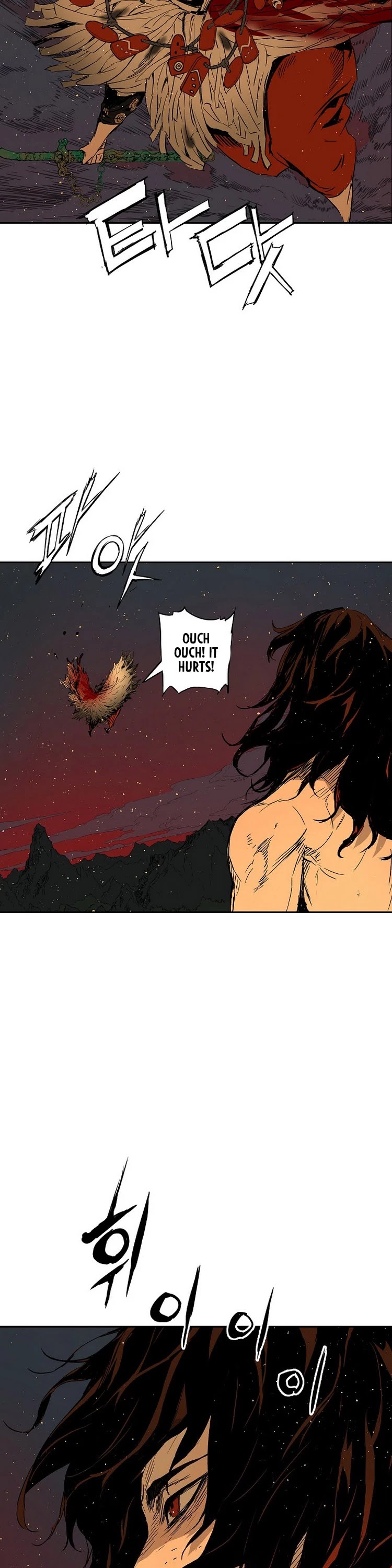 Sword Sheath's Child Chapter 94 page 42 - Chapter 94