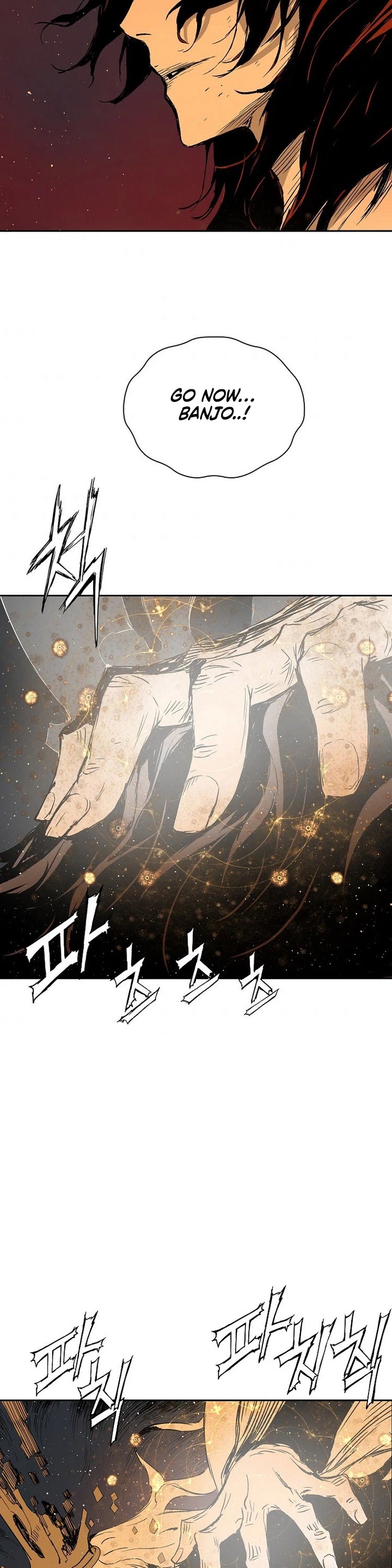 Sword Sheath's Child Chapter 94 page 43 - Chapter 94
