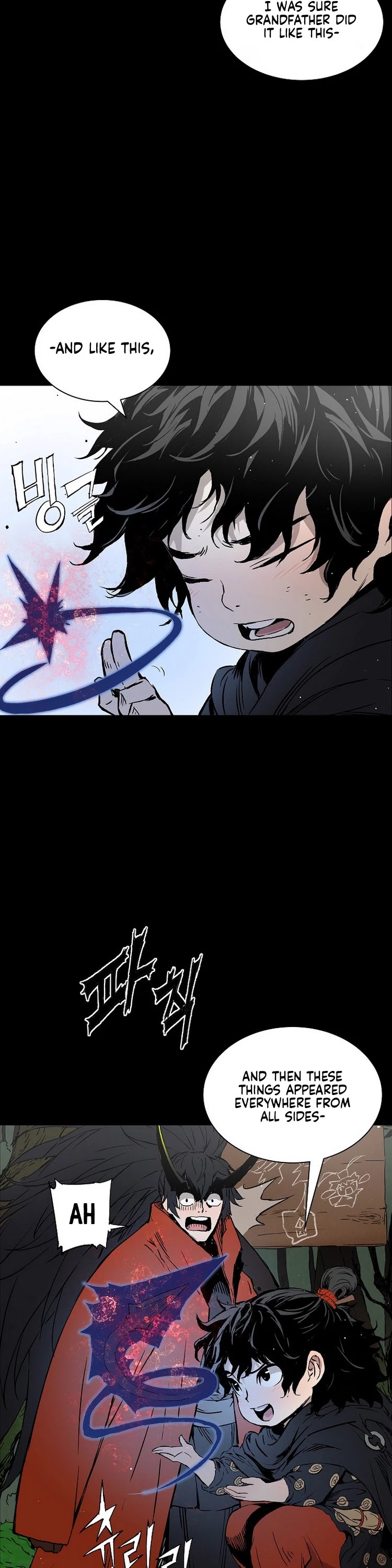 Sword Sheath's Child Chapter 94 page 7 - Chapter 94