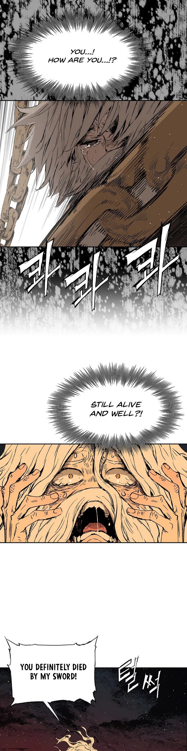 Sword Sheath's Child Chapter 95 page 20 - Chapter 95