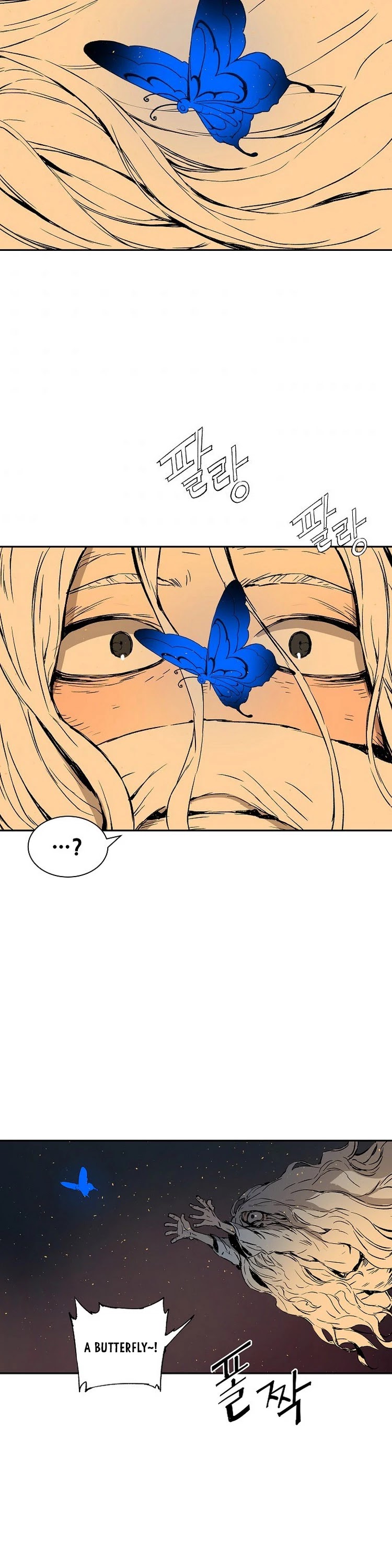 Sword Sheath's Child Chapter 95 page 26 - Chapter 95