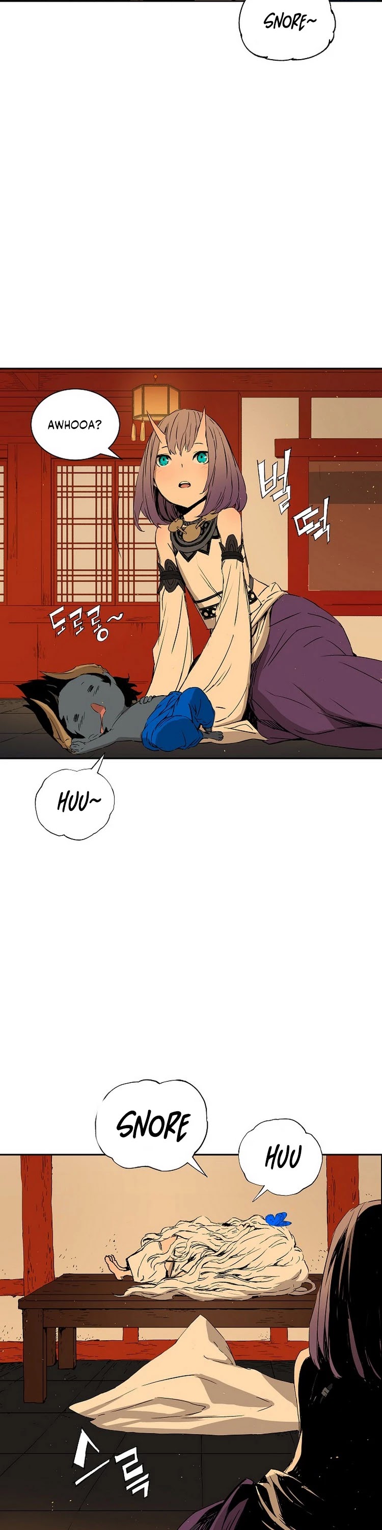 Sword Sheath's Child Chapter 95 page 28 - Chapter 95