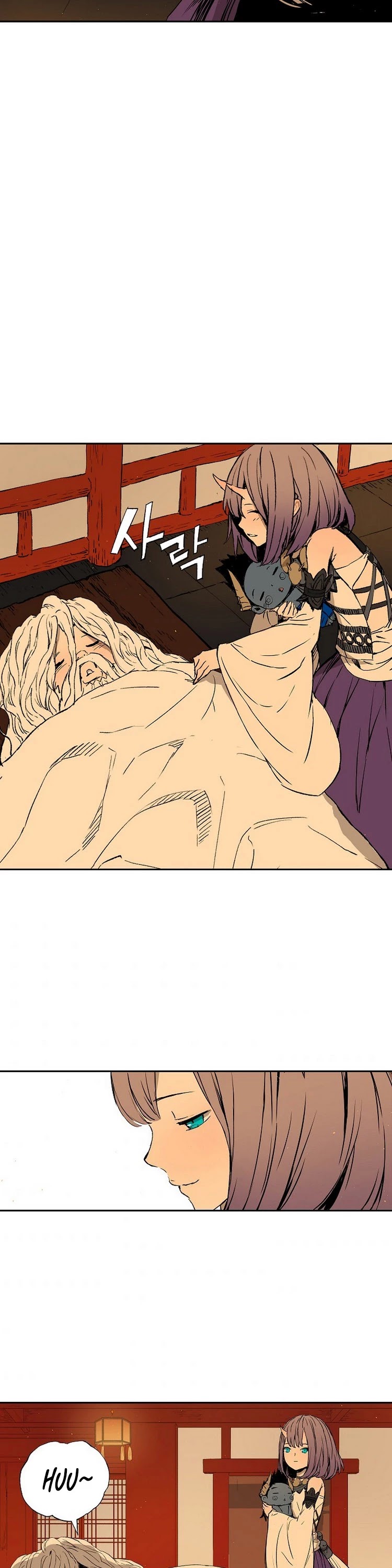 Sword Sheath's Child Chapter 95 page 29 - Chapter 95