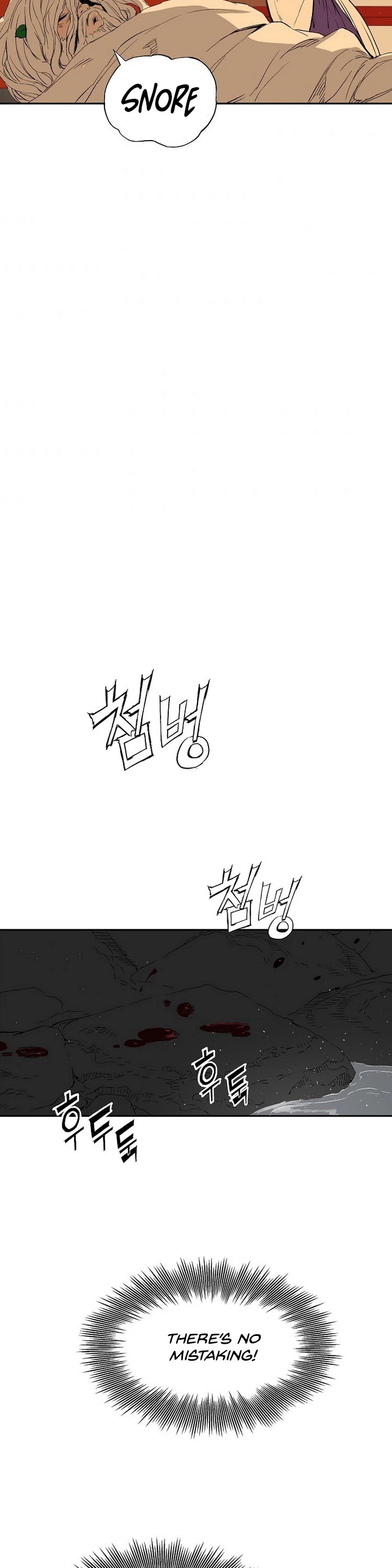 Sword Sheath's Child Chapter 95 page 30 - Chapter 95