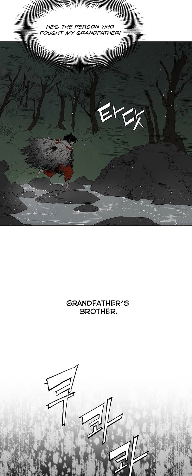 Sword Sheath's Child Chapter 95 page 31 - Chapter 95