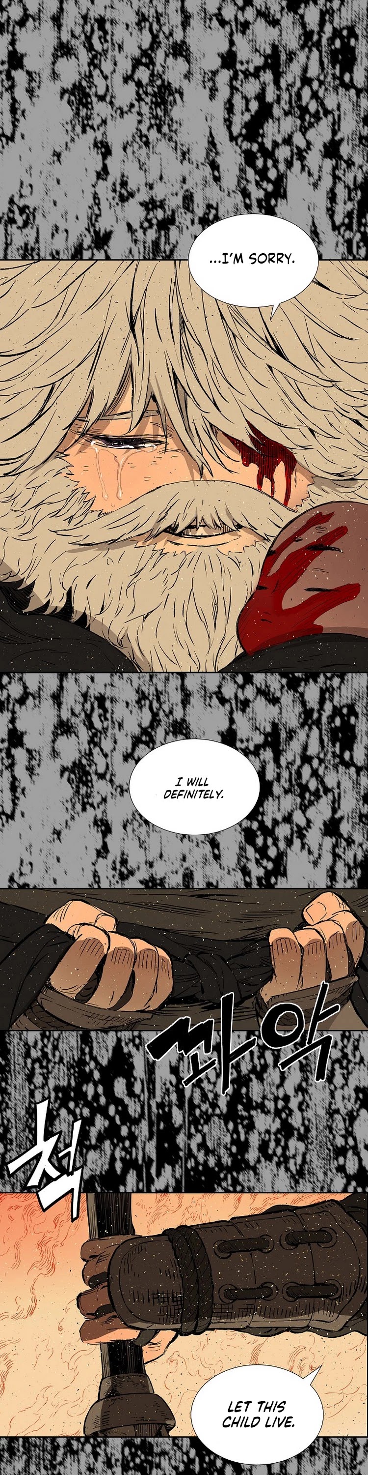 Sword Sheath's Child Chapter 95 page 33 - Chapter 95
