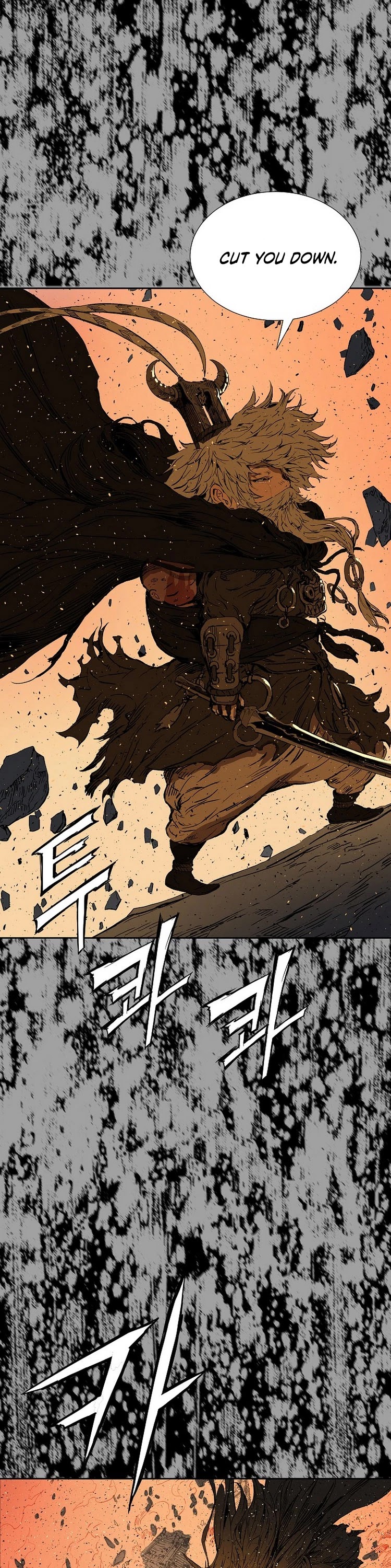 Sword Sheath's Child Chapter 95 page 35 - Chapter 95