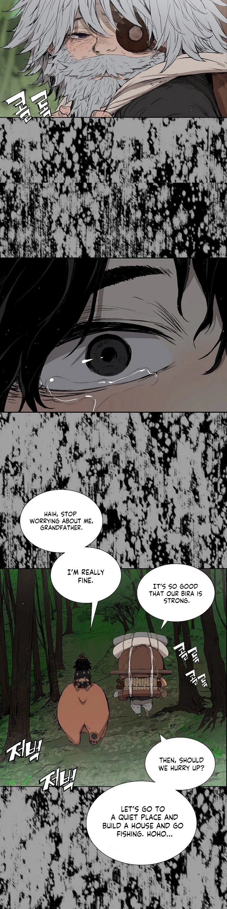 Sword Sheath's Child Chapter 95 page 46 - Chapter 95