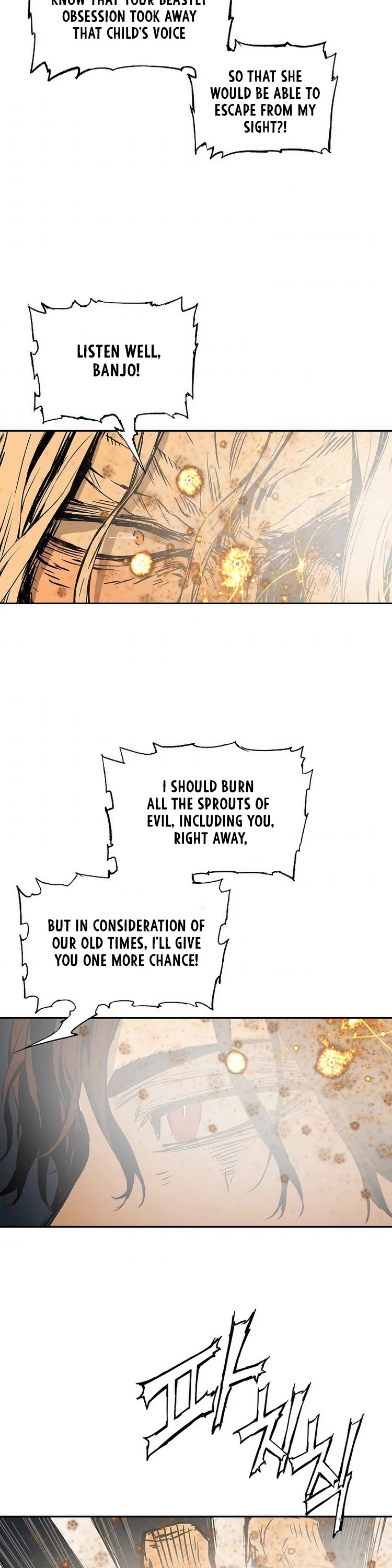 Sword Sheath's Child Chapter 95 page 5 - Chapter 95