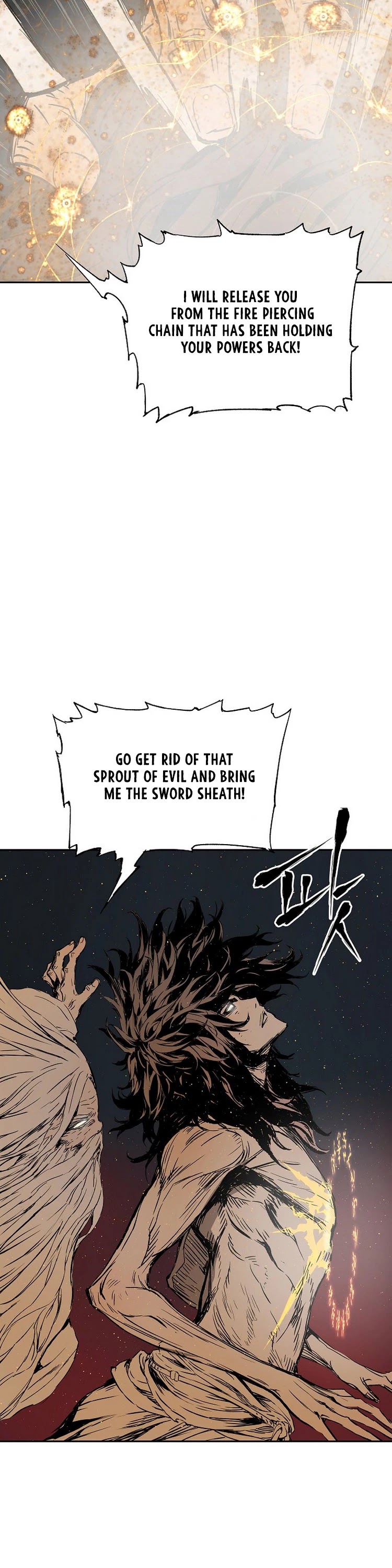 Sword Sheath's Child Chapter 95 page 6 - Chapter 95