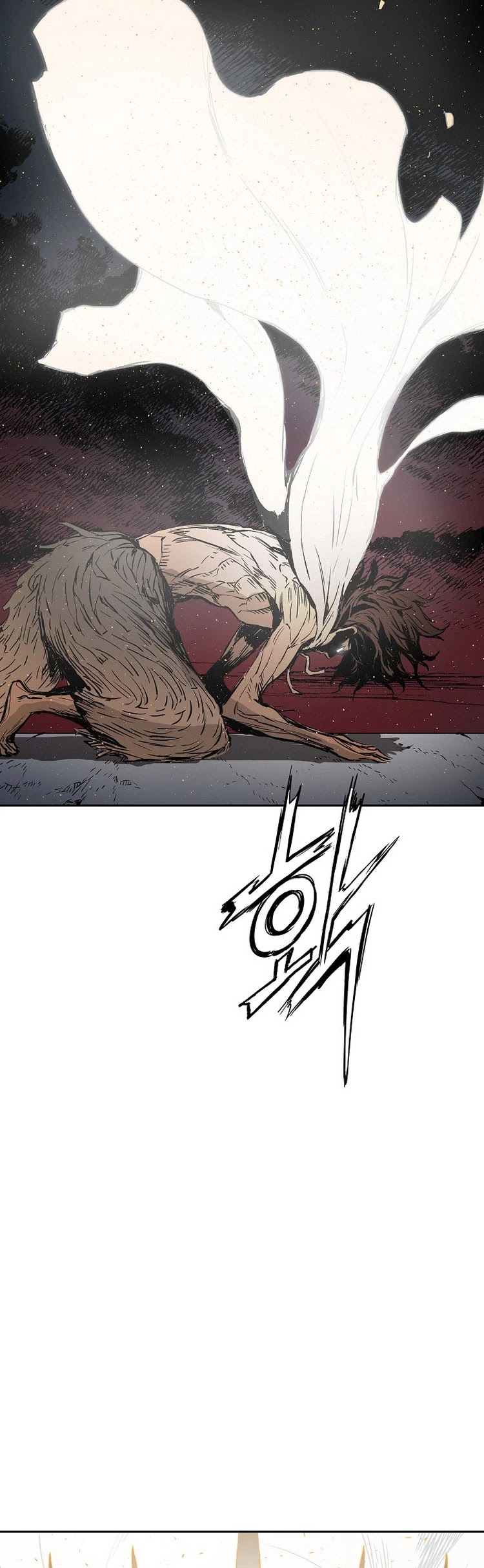 Sword Sheath's Child Chapter 95 page 8 - Chapter 95