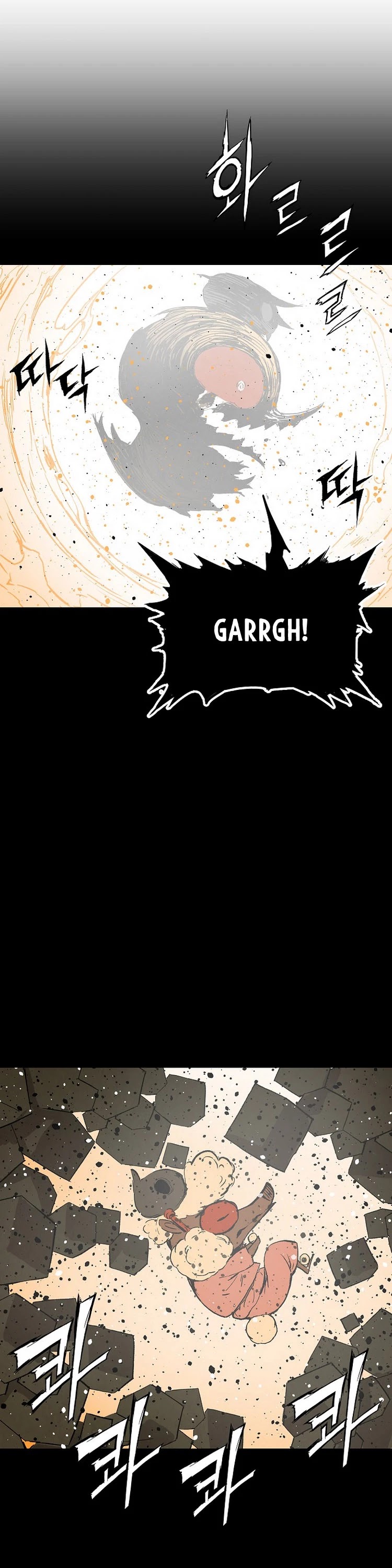 Sword Sheath's Child Chapter 96 page 10 - Chapter 96
