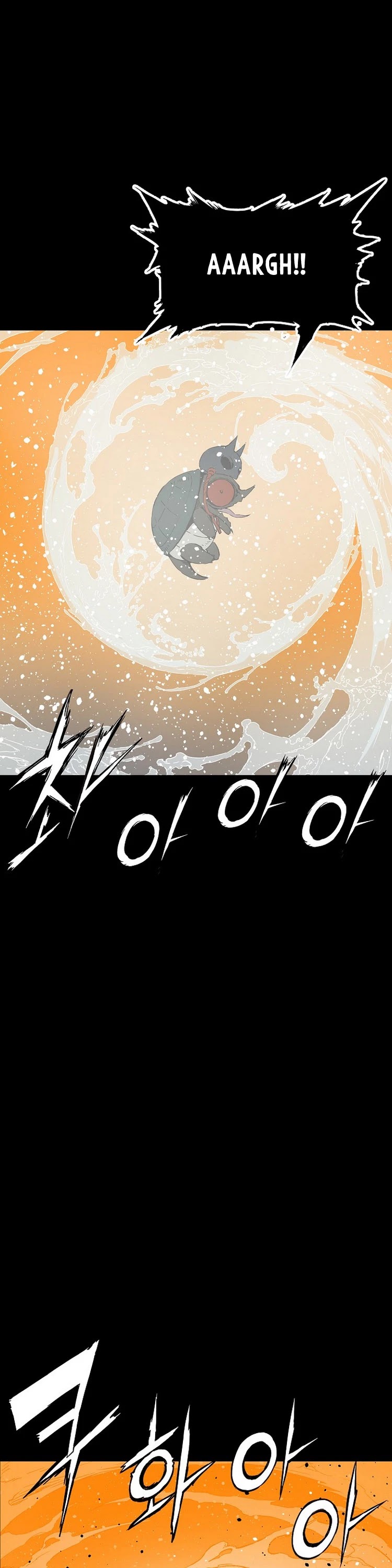 Sword Sheath's Child Chapter 96 page 11 - Chapter 96