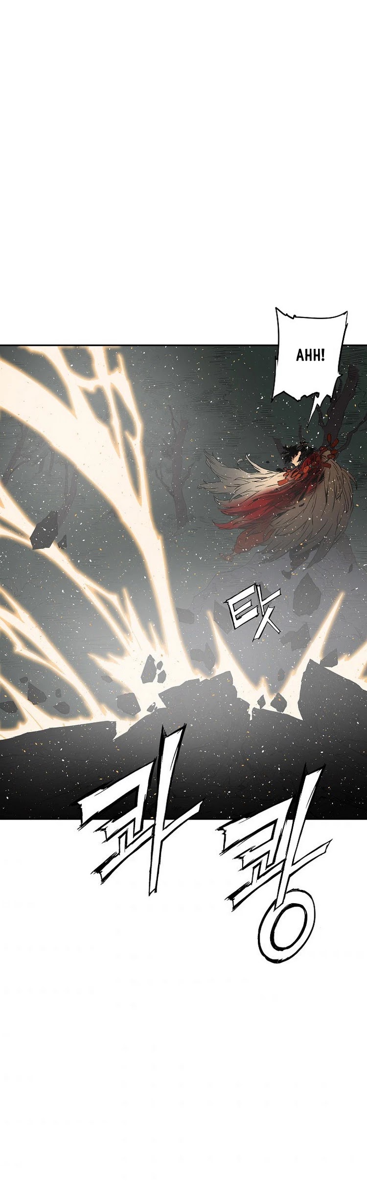 Sword Sheath's Child Chapter 96 page 17 - Chapter 96