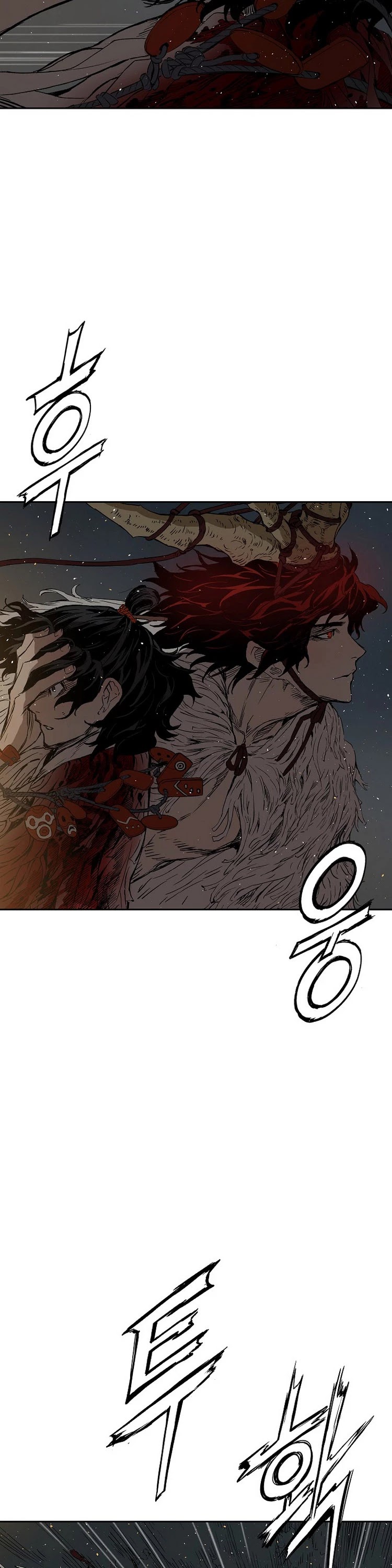 Sword Sheath's Child Chapter 96 page 19 - Chapter 96