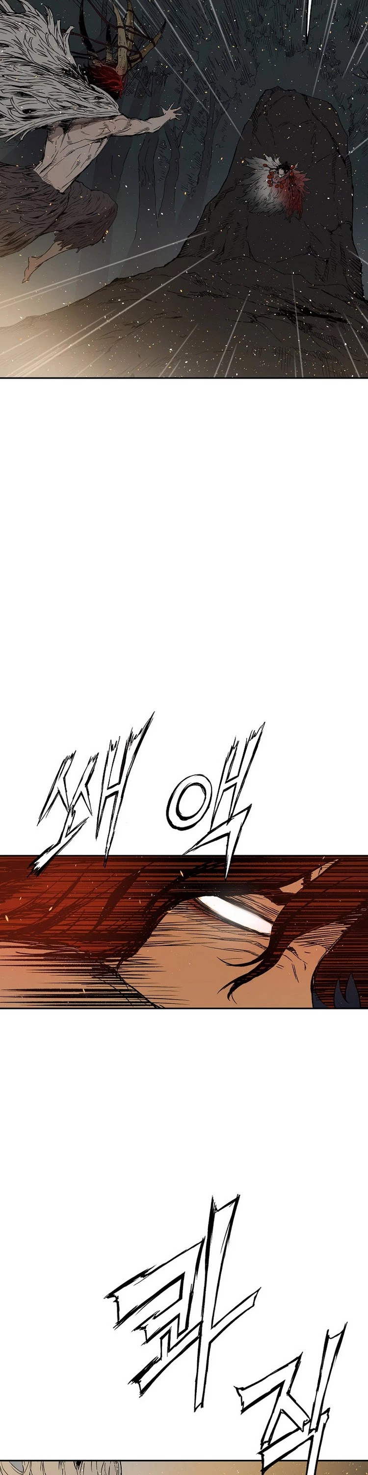 Sword Sheath's Child Chapter 96 page 20 - Chapter 96