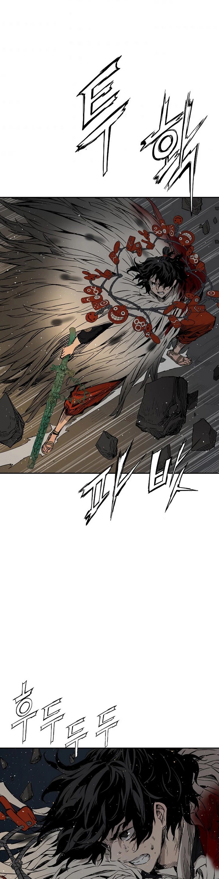 Sword Sheath's Child Chapter 96 page 22 - Chapter 96