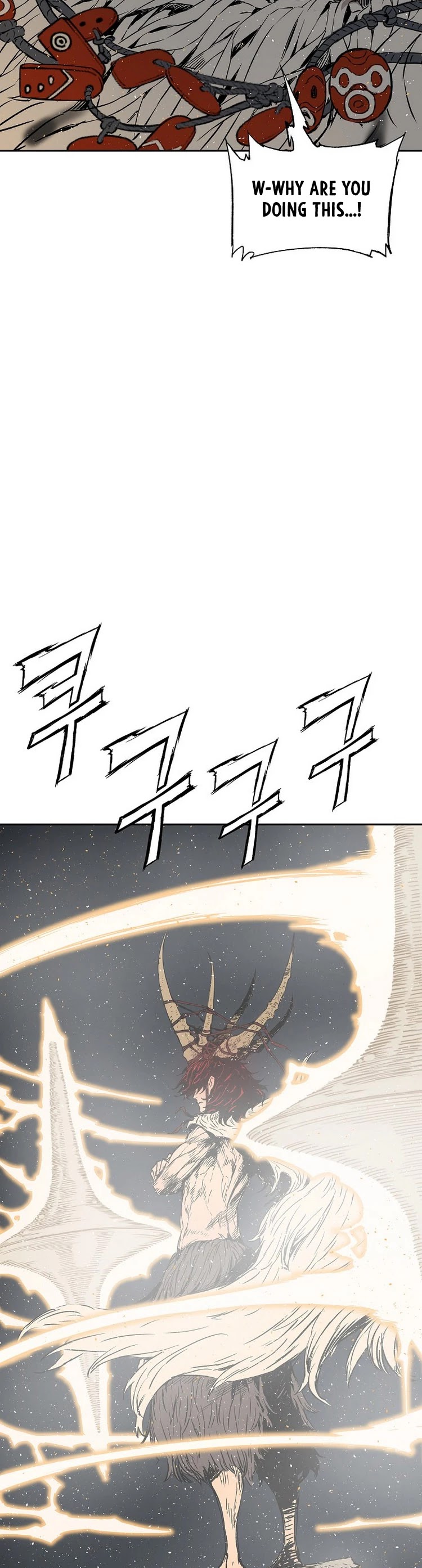Sword Sheath's Child Chapter 96 page 23 - Chapter 96